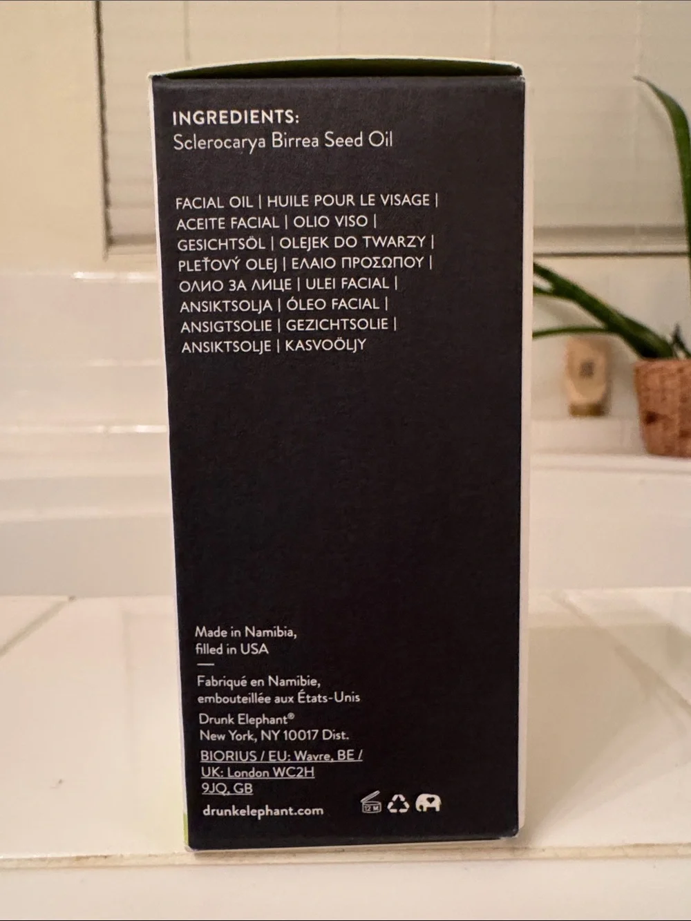 Drunk Elephant Virgin Marula Luxury Facial Oil - FULL SIZE
